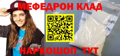 apvp Бузулук