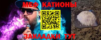 ALPHA-PVP Бугуруслан