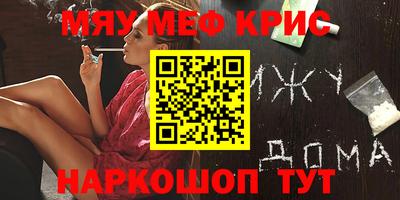 apvp Бузулук