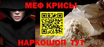 твердый Будённовск
