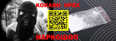 твердый Будённовск