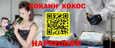 apvp Бузулук