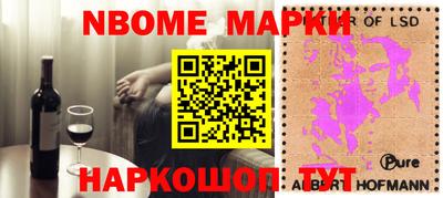 твердый Будённовск