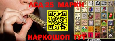 хмурый Белореченск