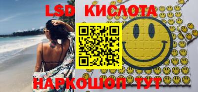 ALPHA-PVP Бугуруслан