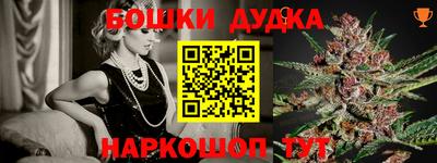 apvp Бузулук