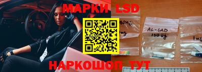 ALPHA-PVP Бугуруслан