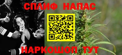 твердый Будённовск