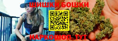 ALPHA-PVP Бугуруслан