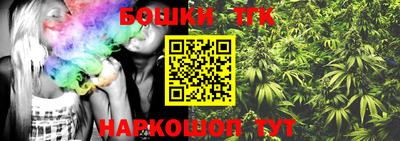 apvp Бузулук