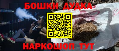 ALPHA-PVP Бугуруслан