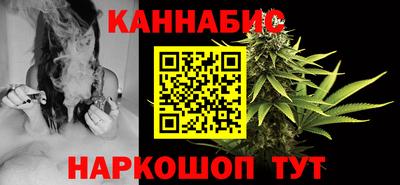 apvp Бузулук