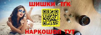 ALPHA-PVP Бугуруслан
