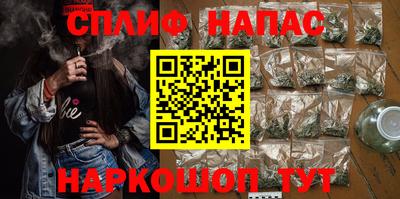 apvp Бузулук