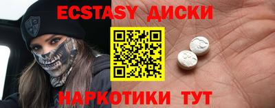 ALPHA-PVP Бугуруслан