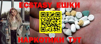 ALPHA-PVP Бугуруслан