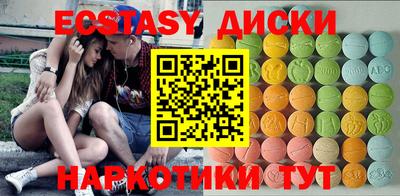 твердый Будённовск