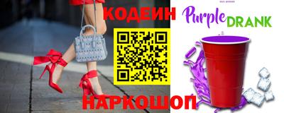 твердый Будённовск
