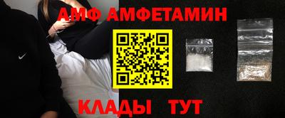 твердый Будённовск