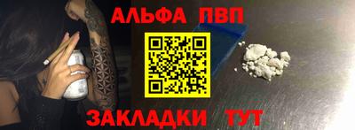 твердый Будённовск