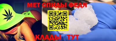 ALPHA-PVP Бугуруслан