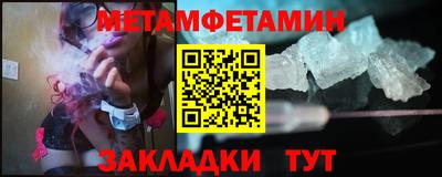 mix Бердск