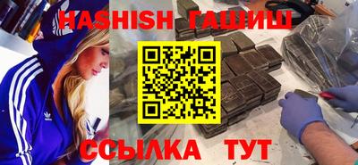 apvp Бузулук