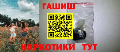 твердый Будённовск
