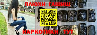 apvp Бузулук