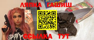 ALPHA-PVP Бугуруслан
