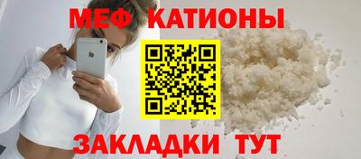 твердый Будённовск