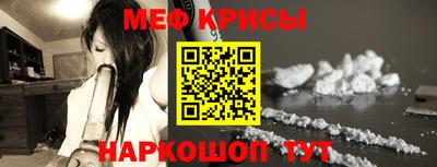 твердый Будённовск