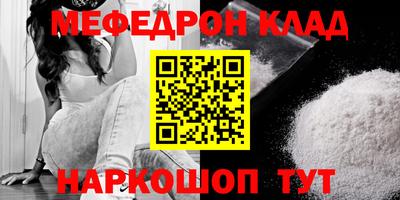твердый Будённовск